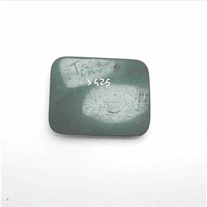 Sportellino serbatoio carburante Nissan Terrano II R20 2.7td 4x4 1996-06