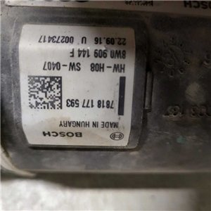 Scatola guida sterzo motorino audi A4 B9 8W  8W0423055S