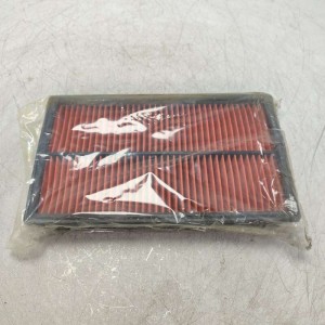 B6S7-13-Z40 Tokyo filtro aria Mazda 323 626 MX-5 