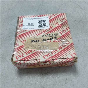 WVA21312 Pastiglie freno post Hondai Accord VII CR-V II 2004-08