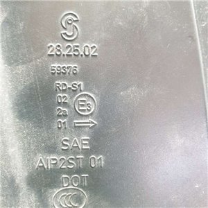 282502 faro fanale gruppo ottico stop  VW Touareg 2.5 TDI R5 DPF 128 KW 2004 BAC posteriore destro DX