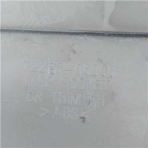 72285-06000 pannello rivestimento interno portiera SsangYong Korando 2.3 TD 3P 4X4 1996-96 ant DX ATTENZIONARE FOTO