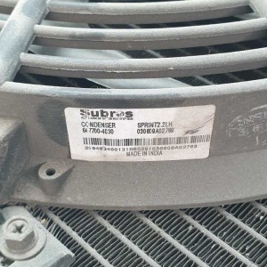 647700 Elettroventola con condensatore clima a/c Tata Safari 4x4 2.2 2006-12