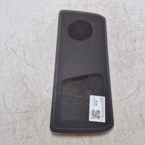 Griglia altoparlante posteriore Audi A6 Limousine 4a2 50 TDI Mild Hybrid quattro 2018 4K5035406