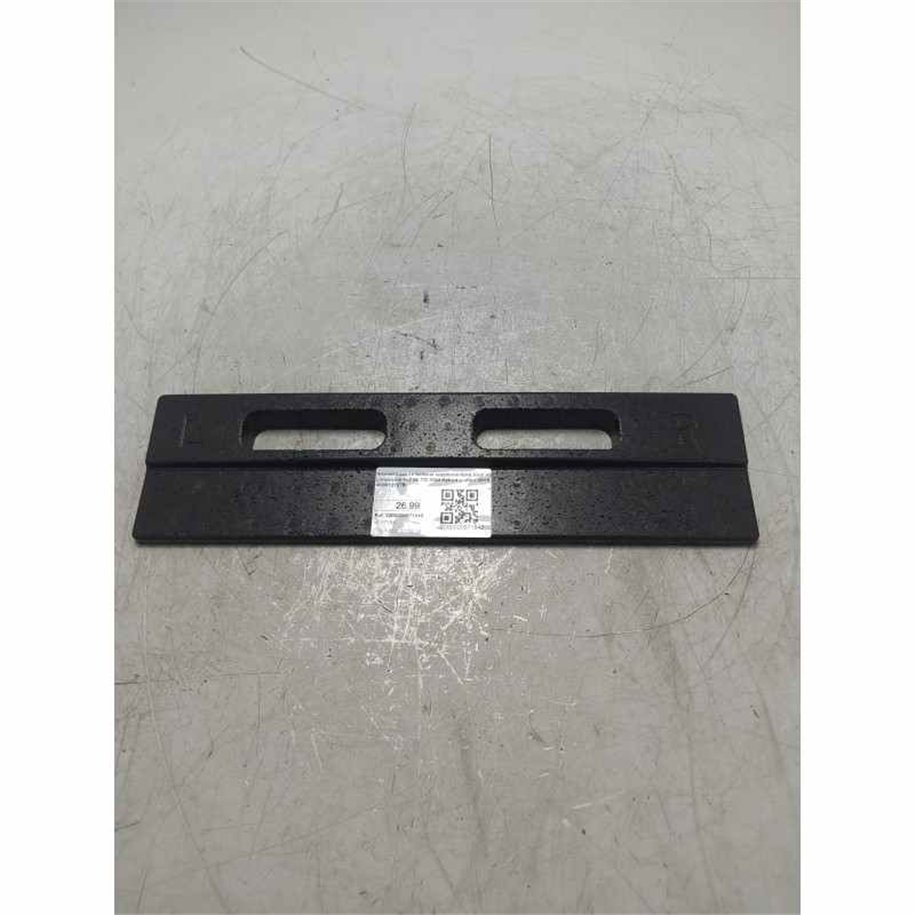 Insonorizzatore batteria supplementare Audi A6 Limousine 4a2 50 TDI Mild Hybrid quattro 2018 4K8012127B
