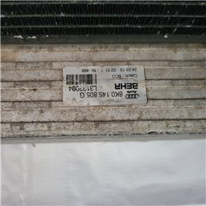 Radiatori Ventola completi Audi Q5 8k0121251aj 8k0145805G 8T0260401